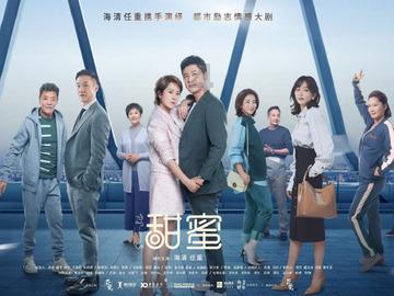 黑暗之魂3