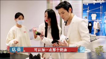 滚动的圆球无敌版