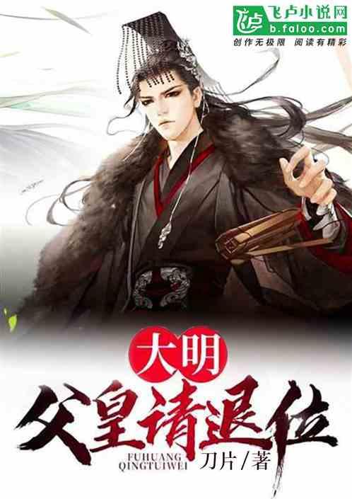 合金装备5原爆点