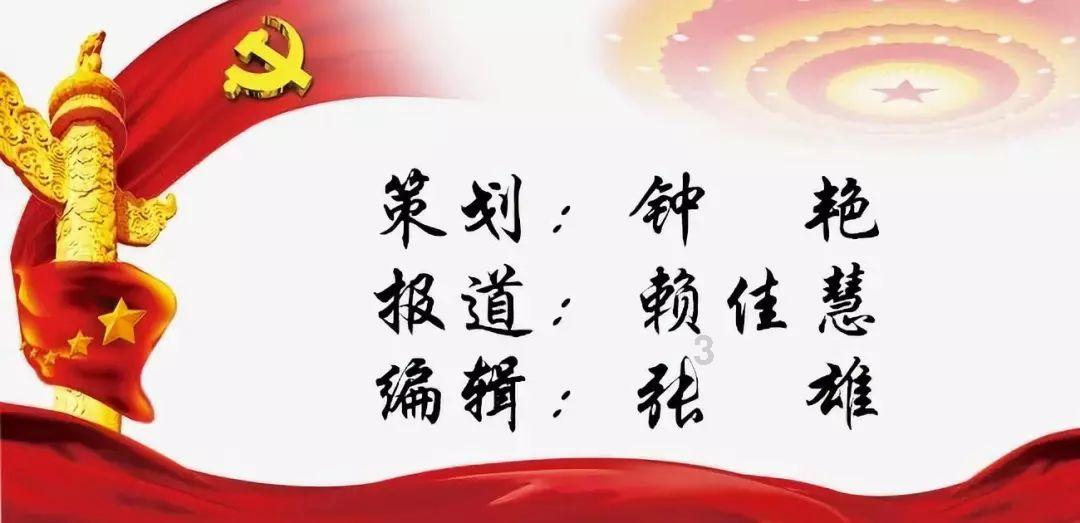逗小猴开心系列196