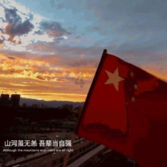 父母在农村，只有新农合需不需要去买保险呀？游戏画面