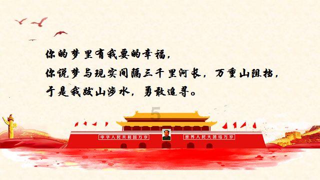 连接正负极