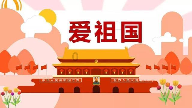 白化摇篮曲